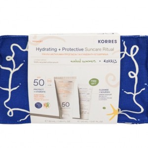 Korres Set Hydrating & Protective Suncare Ritual (Αντηλιακή SPF50 50ml, Κρέμα Καθαρισμού 20ml & Δώρο Νεσεσέρ)