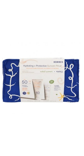 Korres Set Hydrating & Protective Suncare Ritual (Αντηλιακή SPF50 50ml, Κρέμα Καθαρισμού 20ml & Δώρο Νεσεσέρ)