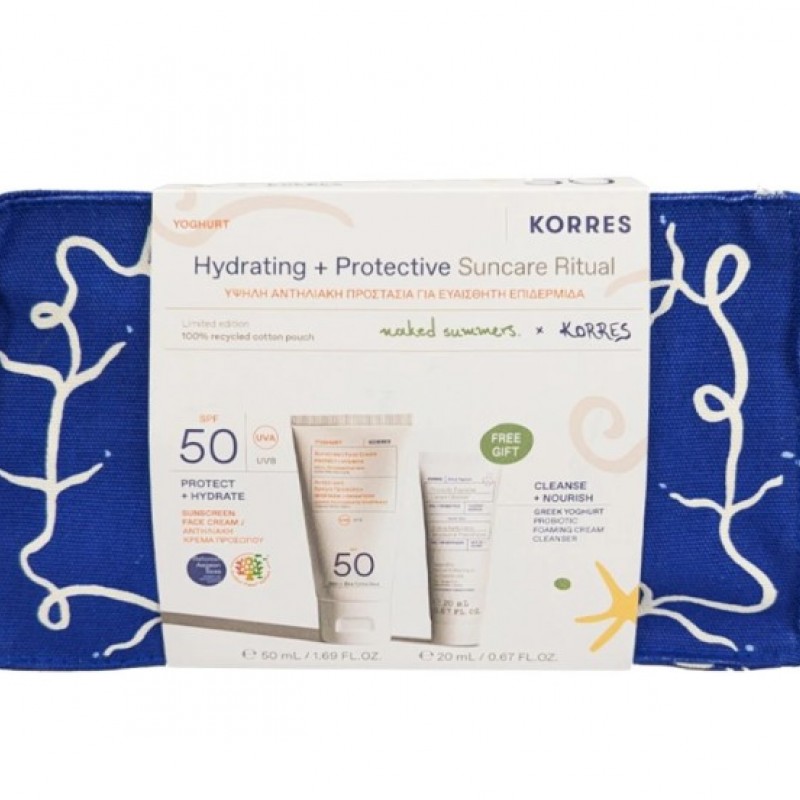Korres Set Hydrating & Protective Suncare Ritual (Αντηλιακή SPF50 50ml, Κρέμα Καθαρισμού 20ml & Δώρο Νεσεσέρ)
