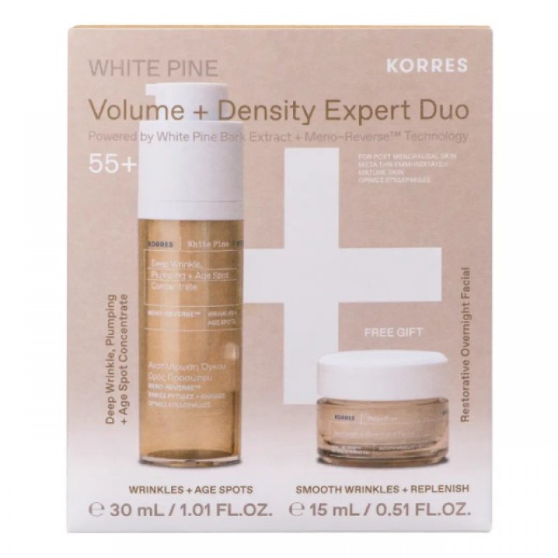 Korres Promo White Pine Volume + Density Expert Duo — Σετ Εντατικής Αναπλήρωσης Όγκου (Ορός 30ml & Κρέμα Νύχτας 15ml)