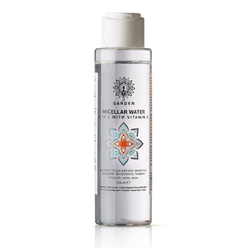 Garden Micellar Water 3 in 1 With Vitamin C (100ml)