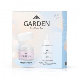 Garden Face Duo Set No 4 (Anti-Wrinkle Cream 50ml & Hyaluronic Acid Serum 30ml)