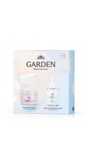 Garden Face Duo Set No 4 (Anti-Wrinkle Cream 50ml & Hyaluronic Acid Serum 30ml)