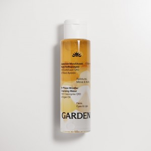 Garden Bi-Phase Micellar Water With Coenzyme Q10 & Argan Oil (100ml)