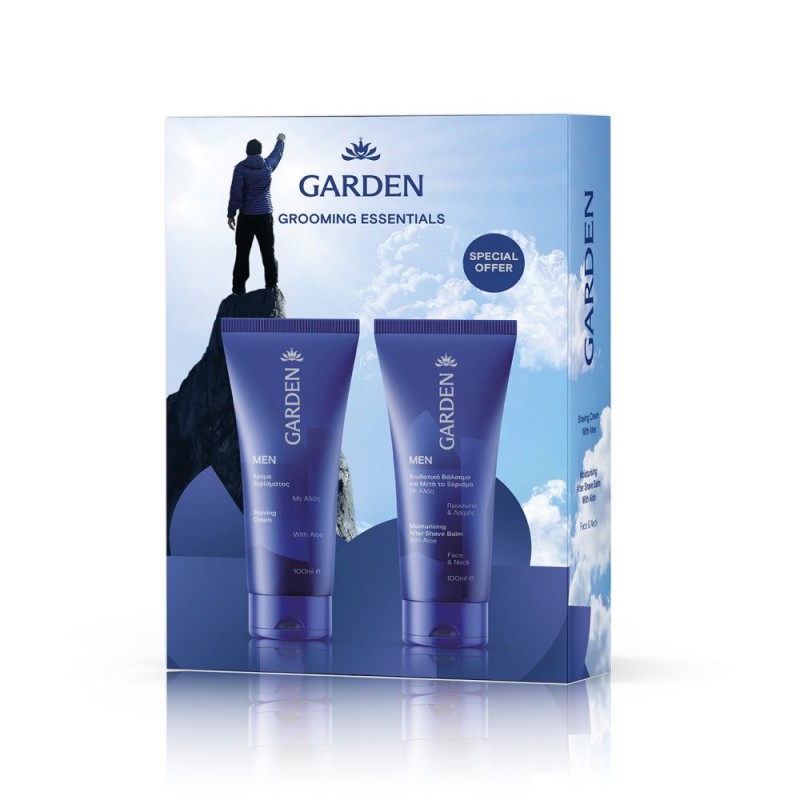 Garden Grooming Essentials Box (Ανδρικό Σετ Περιποίησης)