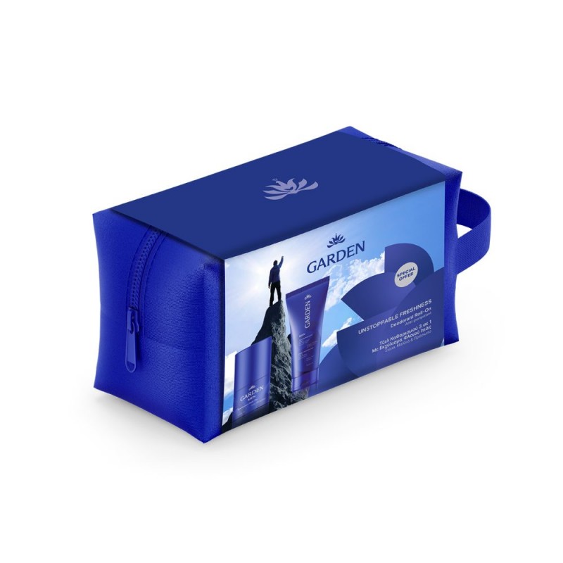 Garden Unstoppable Freshness Bag (Σετ Περιποίησης & Αναζωογόνησης)