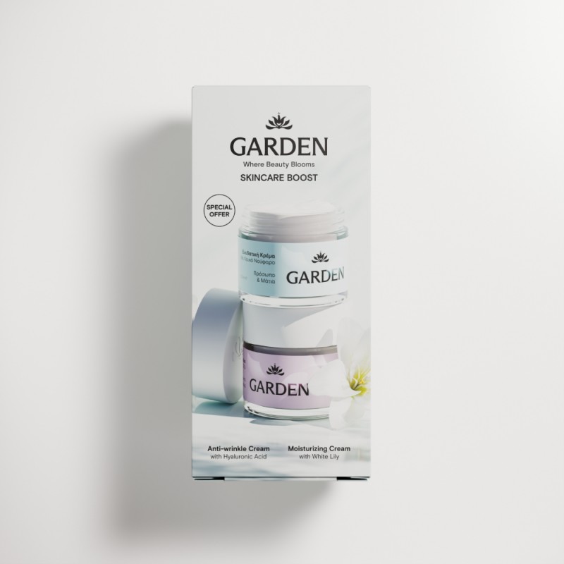 Garden Skincare Boost Care Set (Anti-Wrinkle Cream 50ml + Moisturizing Cream 50ml)