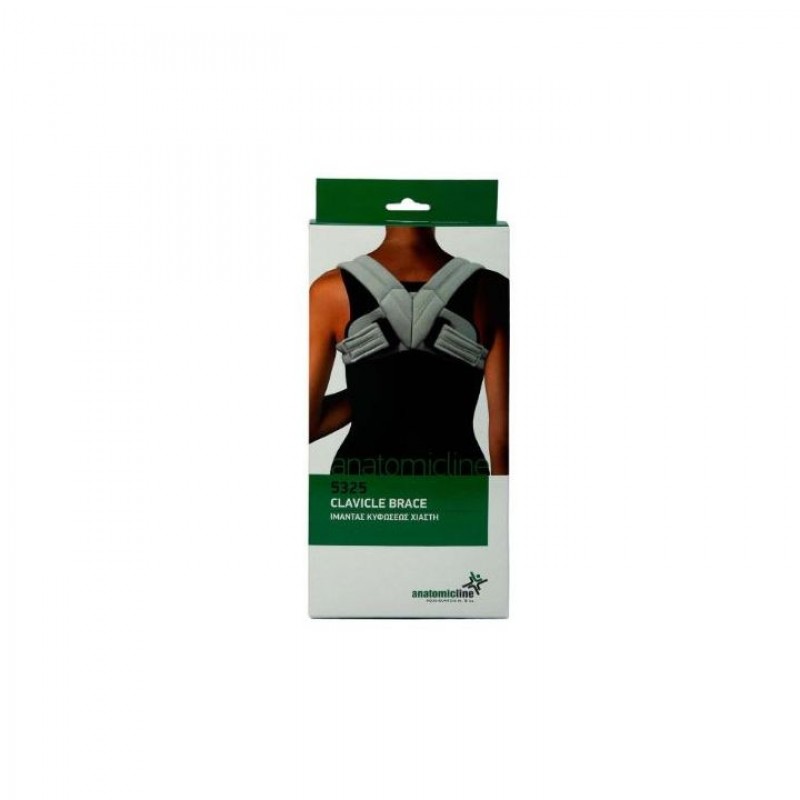 Anatomic Line Ιμάντας Κυφώσεως Χιαστή - 5325  