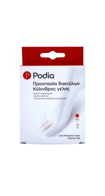 Podia Soft Protection Tube Polymer Gel — Small (2 τεμάχια)