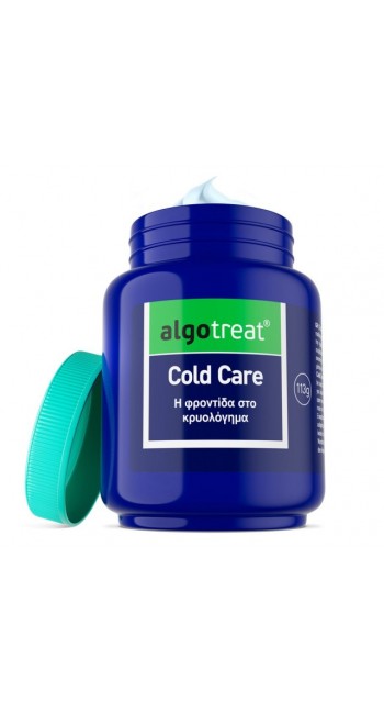 Algotreat Cold Care Αλοιφή Εντριβής Κατά των Κρυολογημάτων (113g)