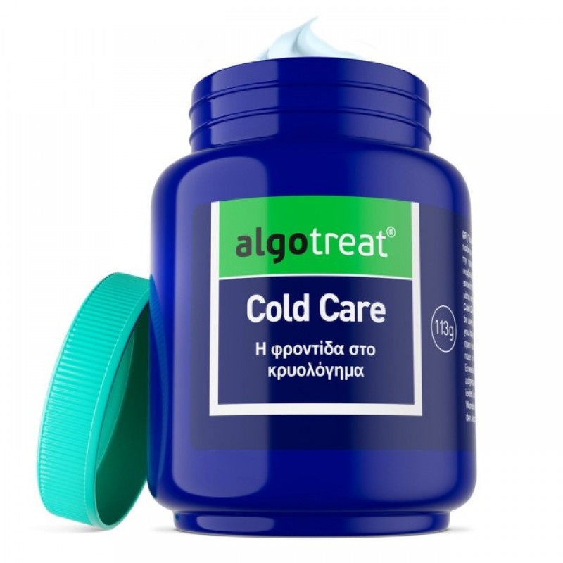 Algotreat Cold Care Αλοιφή Εντριβής Κατά των Κρυολογημάτων (113g)