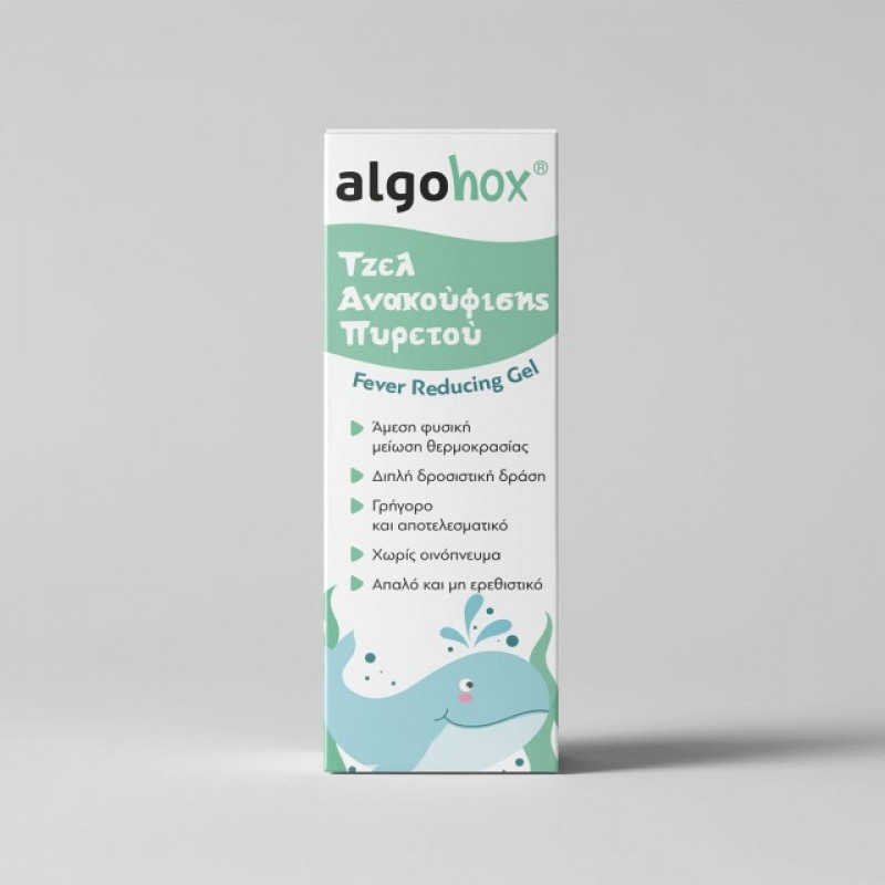 Algotech Algohox Δροσιστικό Τζελ Ανακούφισης Πυρετού (40g)