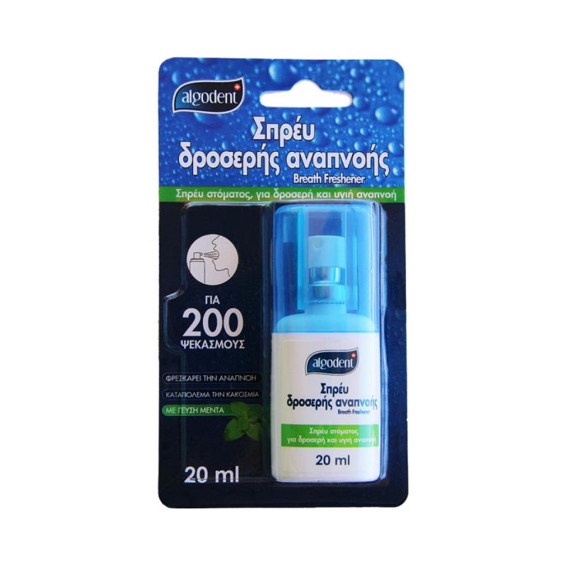 Algotech Algodent Σπρέι Δροσερής Αναπνοής με Γεύση Μέντα (20ml)