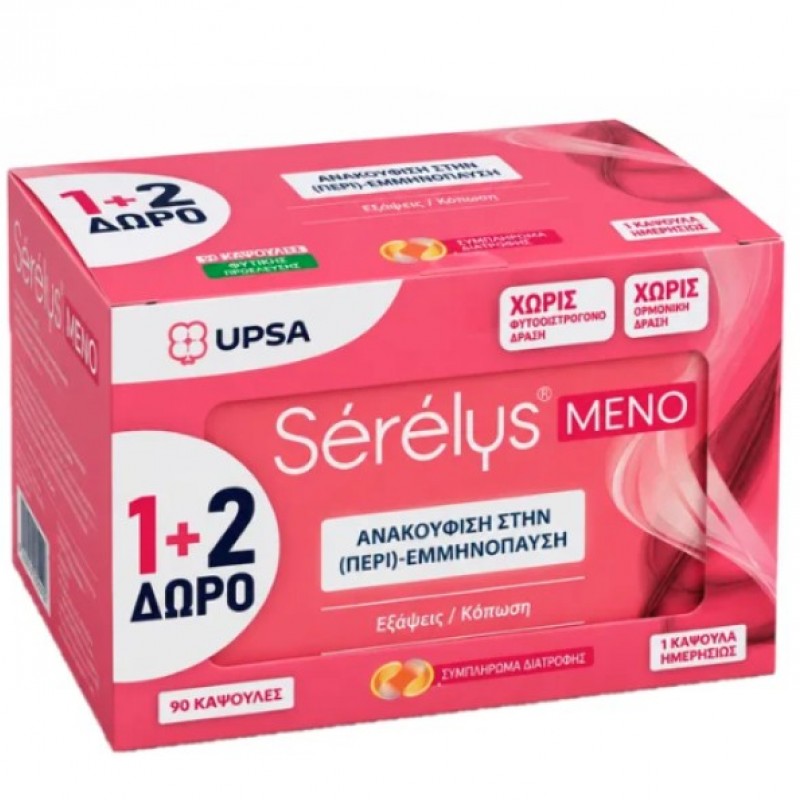 Upsa Promo Serelys Meno για την Εμμηνόπαυση (3x30 Φυτικές Κάψουλες [1+2 Δώρο])