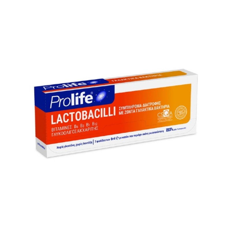 Prolife Lactobacilli Συμπλήρωμα Διατροφής με Προβιοτικά, Πρεβιοτικά & Βιταμίνες Β, 7x8ml Prolife Lactobacilli Συμπλήρωμα Διατροφής με Προβιοτικά, Πρεβιοτικά & Βιταμίνες Β, 7x8ml