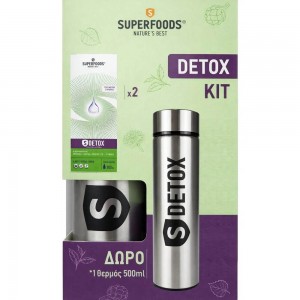 Superfoods Promo Pack S-Detox 2x300ml & Δώρο Θερμός 500ml (1 σετ)   