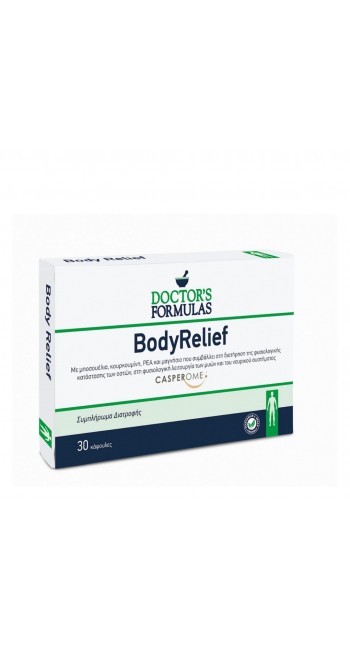 Doctor's Formulas Body Relief (30 Κάψουλες)