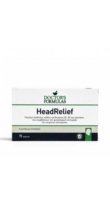 Doctor's Formulas Head Relief (15 Κάψουλες)