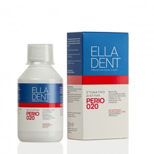 EllaDent Perio 020 Στοματικό Διάλυμα (250ml)
