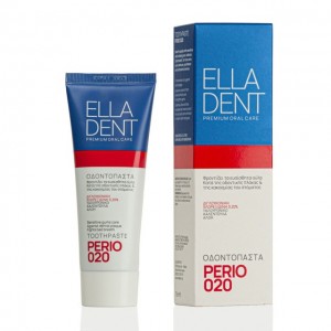 EllaDent Perio 020 Οδοντόκρεμα (75ml)