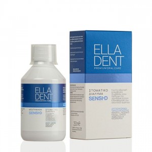 EllaDent Sensi D Στοματικό Διάλυμα για την Οδοντική Ευαισθησία (250ml)