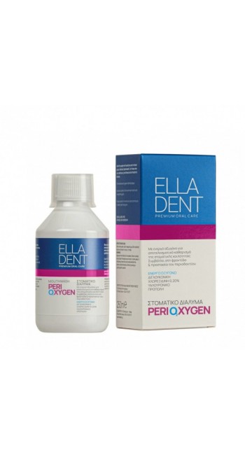 Elladent PeriOxygen Mouthwash - Στοματικό Διάλυμα με Ενεργό Οξυγόνο (250ml)