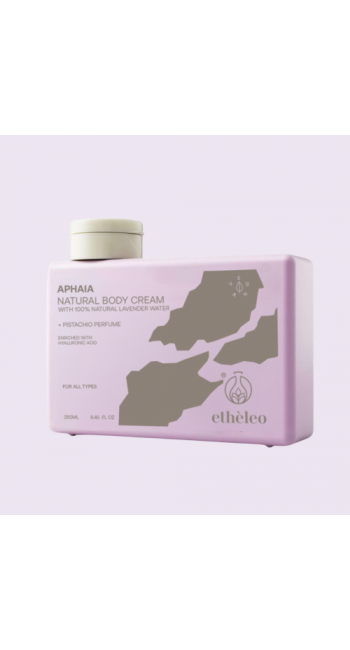 Etheleo Aphaia Natural Body Cream (250ml)