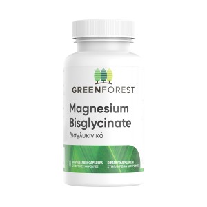 Natural Vitamins Green Forest Magnesium Bisglycinate (60 φυτικές κάψουλες)