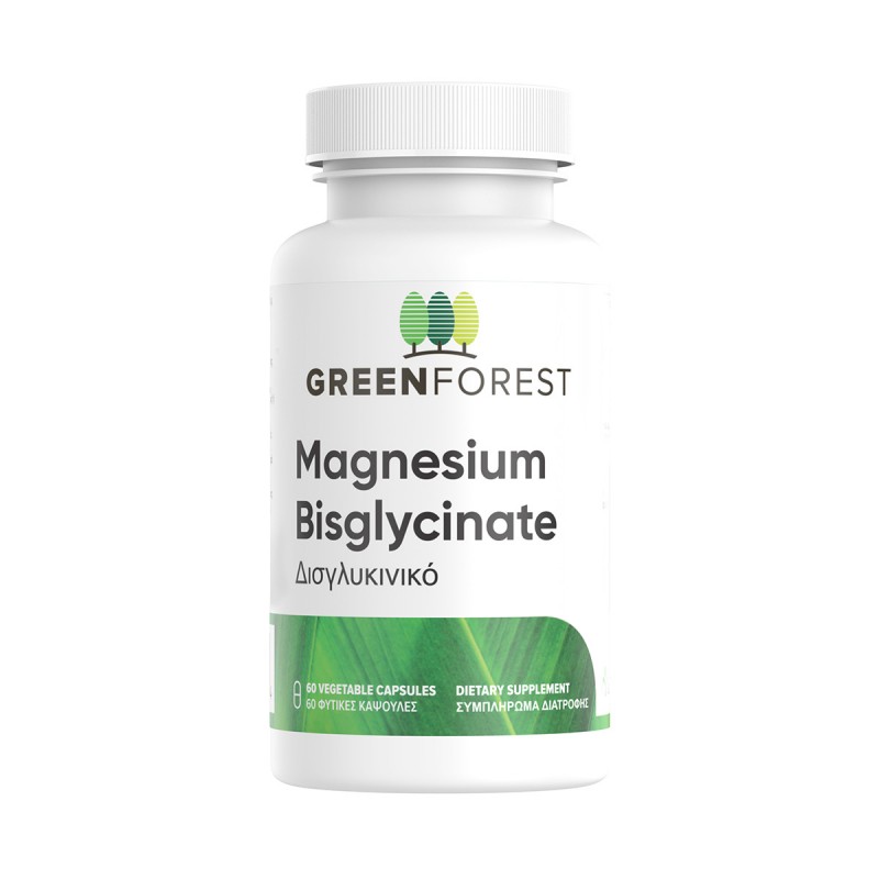 Natural Vitamins Green Forest Magnesium Bisglycinate (60 φυτικές κάψουλες)