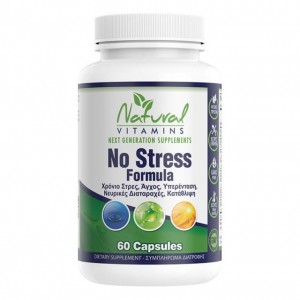 Natural Vitamins No Stress Formula (60 κάψουλες)