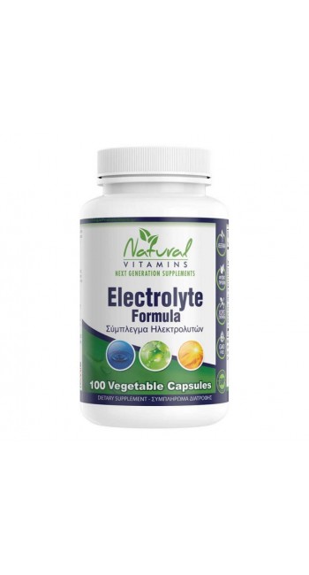 Natural Vitamins Electrolyte Formula (100 φυτικές κάψουλες)