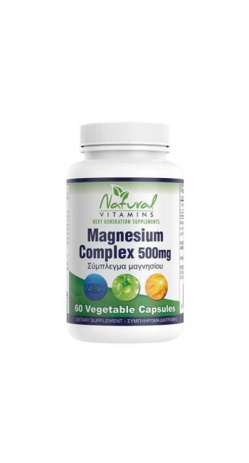 Natural Vitamins Magnesium Complex 500mg (60 κάψουλες)