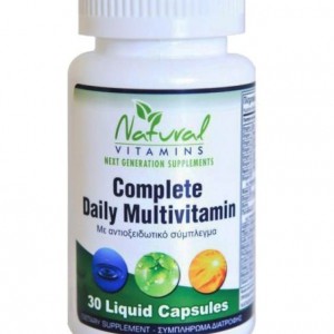 Natural Vitamins Complete Daily Multivitamin (30 κάψουλες)