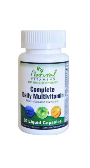 Natural Vitamins Complete Daily Multivitamin (30 κάψουλες)