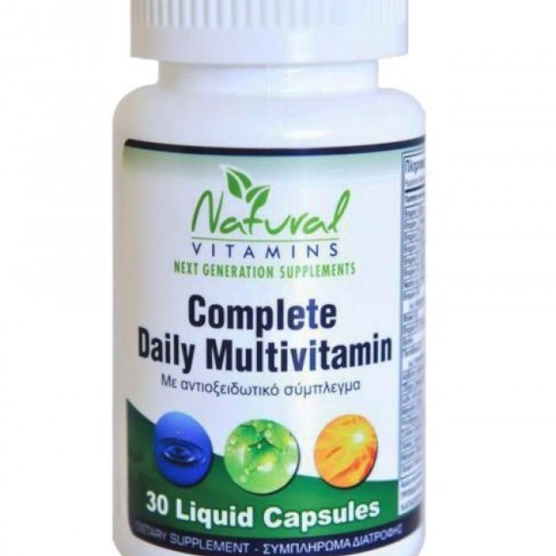 Natural Vitamins Complete Daily Multivitamin (30 κάψουλες)