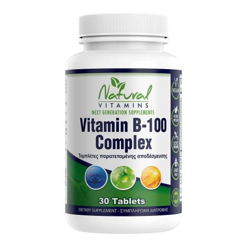 Natural Vitamins B-100 Complex (30 δισκία)