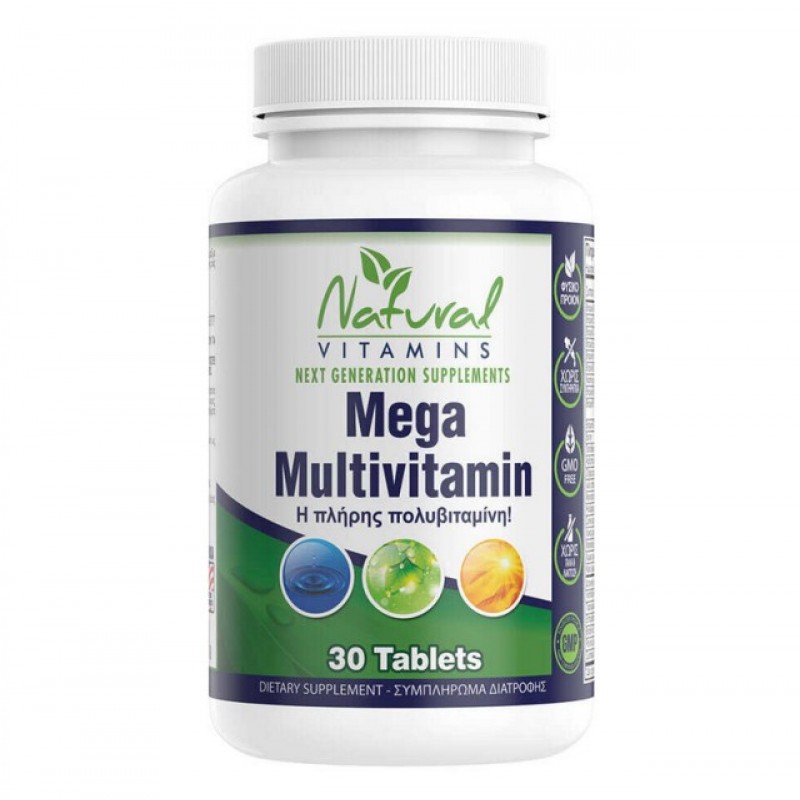 Natural Vitamins Mega Multivitamin (30 δισκία)