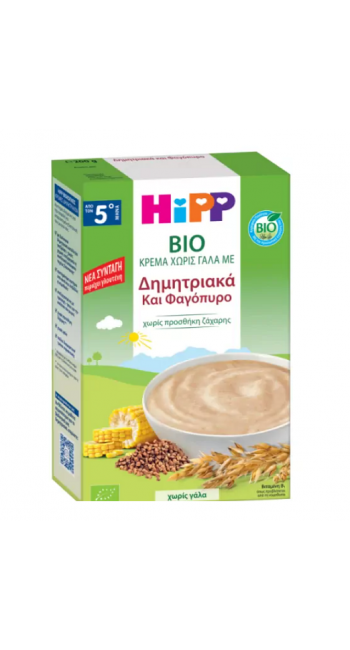 Hipp Bio Βρεφική Κρέμα Χωρίς Γάλα με Δημητριακά & Φαγόπυρο 5m+ (200g)