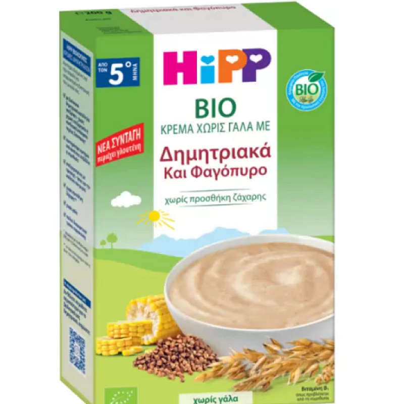 Hipp Bio Βρεφική Κρέμα Χωρίς Γάλα με Δημητριακά & Φαγόπυρο 5m+ (200g)