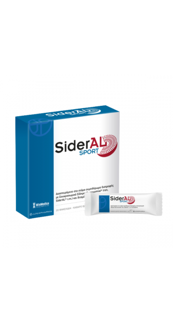 Winmedica Sideral Sport Συμπλήρωμα Διατροφής Σιδήρου, 20 φακελίδια