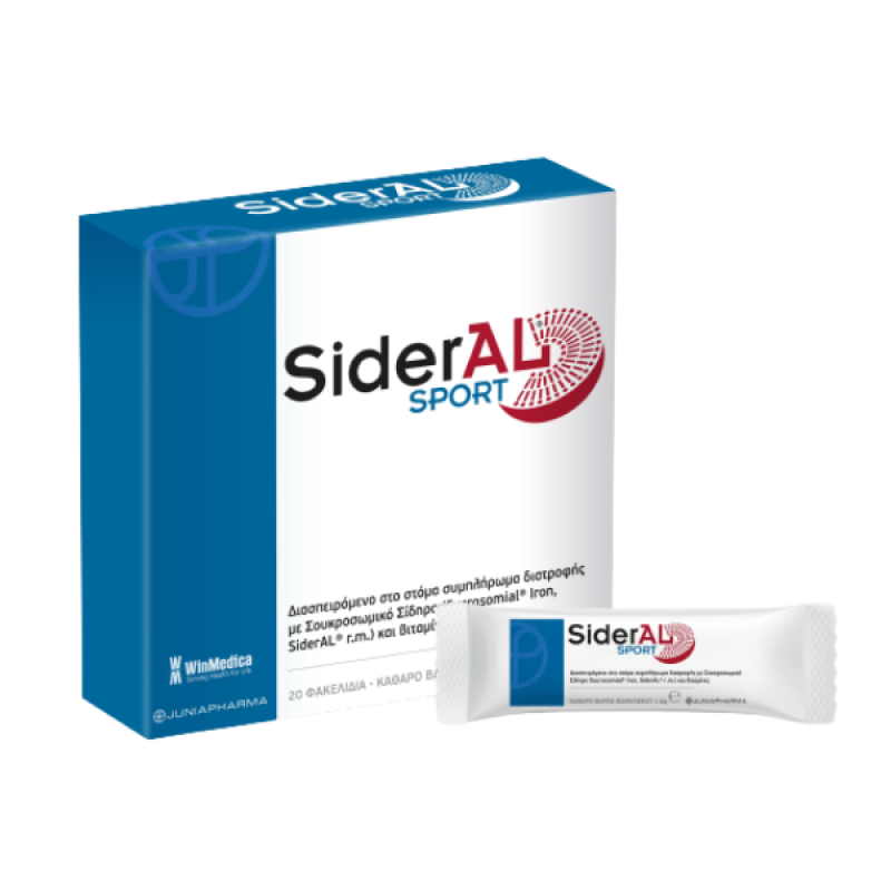 Winmedica Sideral Sport Συμπλήρωμα Διατροφής Σιδήρου, 20 φακελίδια