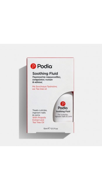 Podia Soothing Fluid Καταπραϋντικό Υγρό για Ερεθισμούς & Νύχια (15ml)