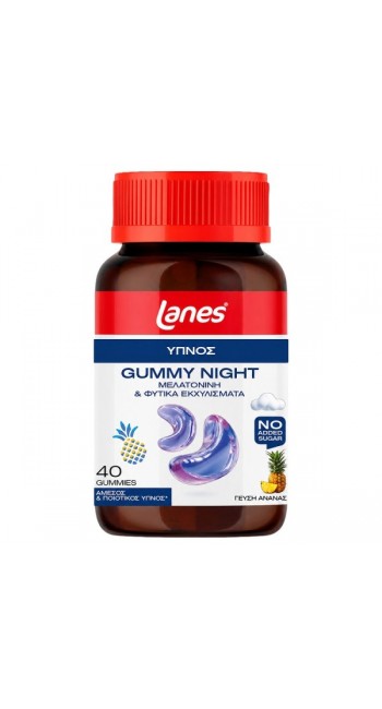 Lanes Gummy Night (40 Ζελεδάκια) – Συμπλήρωμα Διατροφής με Μελατονίνη & Βότανα για Γρήγορο & Ηρεμο Ύπνο