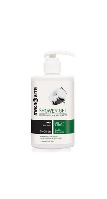 Macrovita Revitalization & Freshness Αφρόλουτρο σε Gel για Άνδρες (500ml) – Ανδρικό Αφρόλουτρο Αναζωογόνησης με Βαμβάκι & Λυκίσκο  