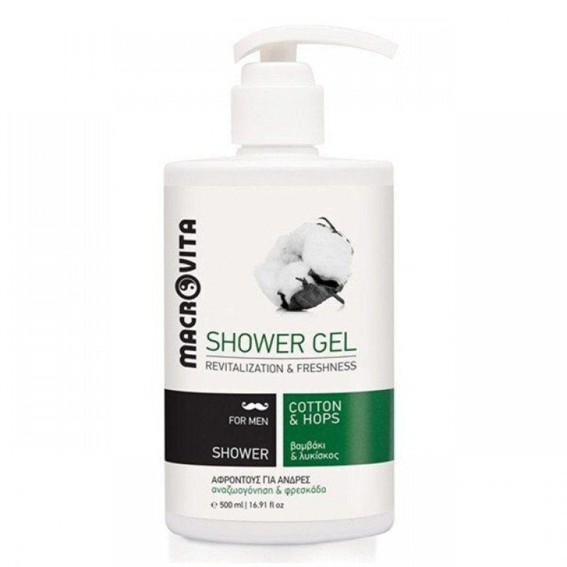 Macrovita Revitalization & Freshness Αφρόλουτρο σε Gel για Άνδρες (500ml) – Ανδρικό Αφρόλουτρο Αναζωογόνησης με Βαμβάκι & Λυκίσκο  