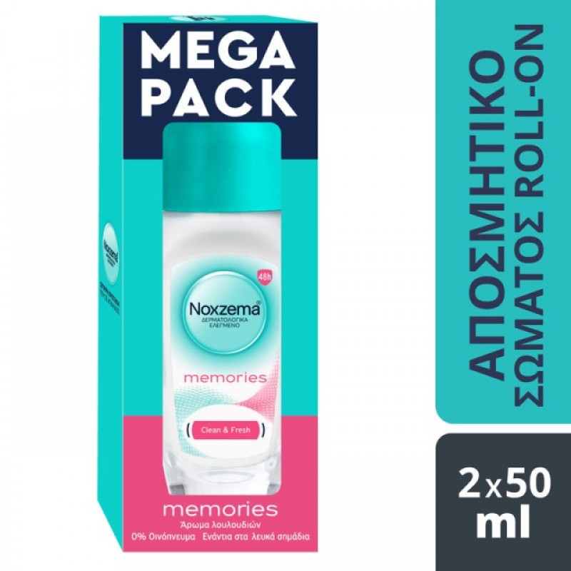Noxzema Memories Antiperspirant Deodorant Roll-On — Mega Pack Promo 2x50ml (1+1 Δώρο)