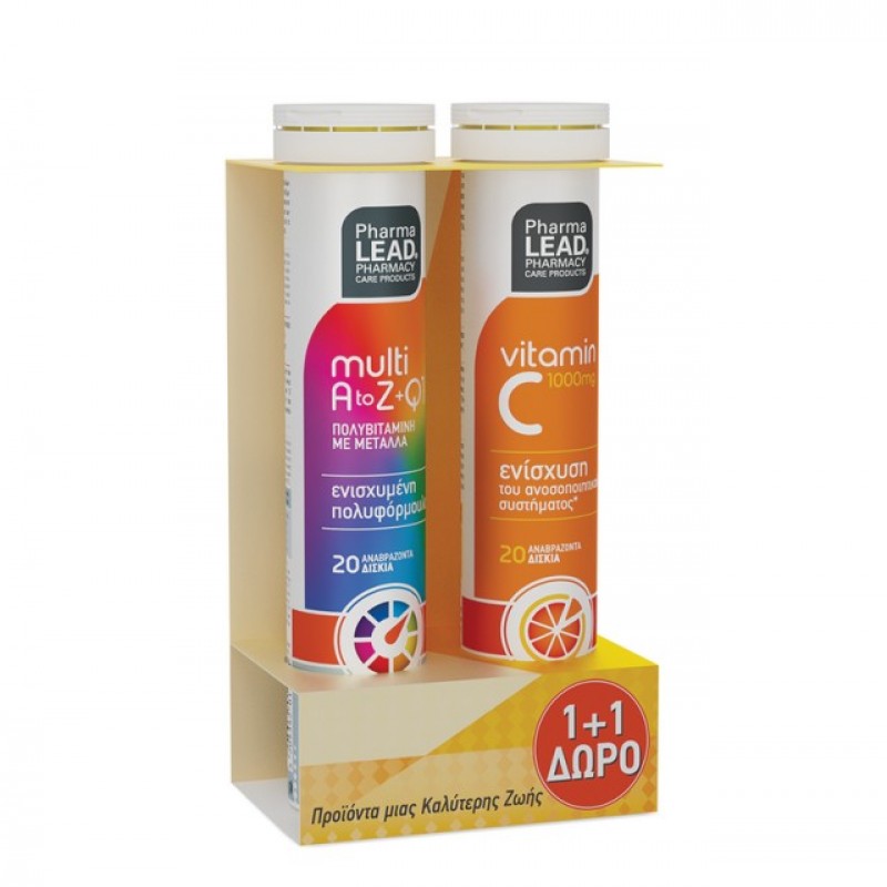 Pharmalead Multi A-Z + Q10 (20 αναβρ. δισκία) + ΔΩΡΟ Βιταμίνη C 1000mg (20 αναβρ. δισκία)