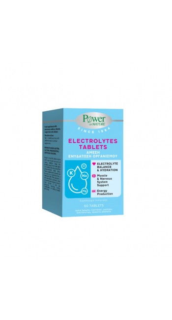 Power of Nature Electrolytes (60 Δισκία)