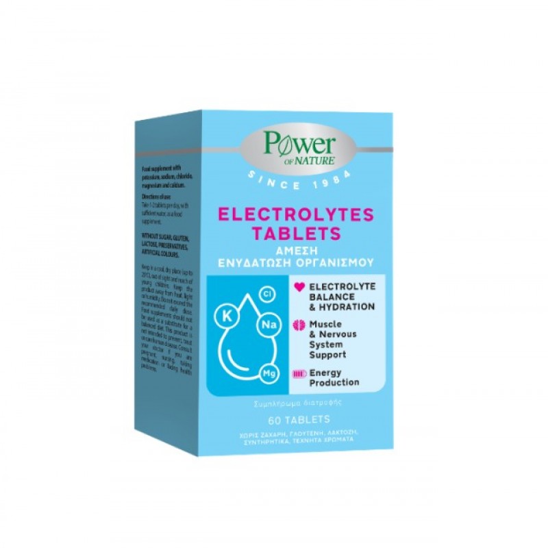 Power of Nature Electrolytes (60 Δισκία)