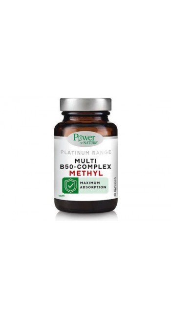 Power Health Multi Methyl B50 Complex (30 κάψουλες)
